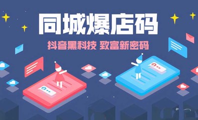 聚合cps购物商城小程序开发定制-聚合系统解决方案产品交付